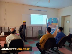 تدریس برتر استان خوزستان