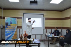 پایان مرحله استانی جشنواره تدریس برتر در دانشگاه فرهنگیان استان خوزستان 2