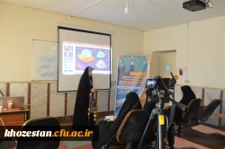 پایان مرحله استانی جشنواره تدریس برتر در دانشگاه فرهنگیان استان خوزستان 3