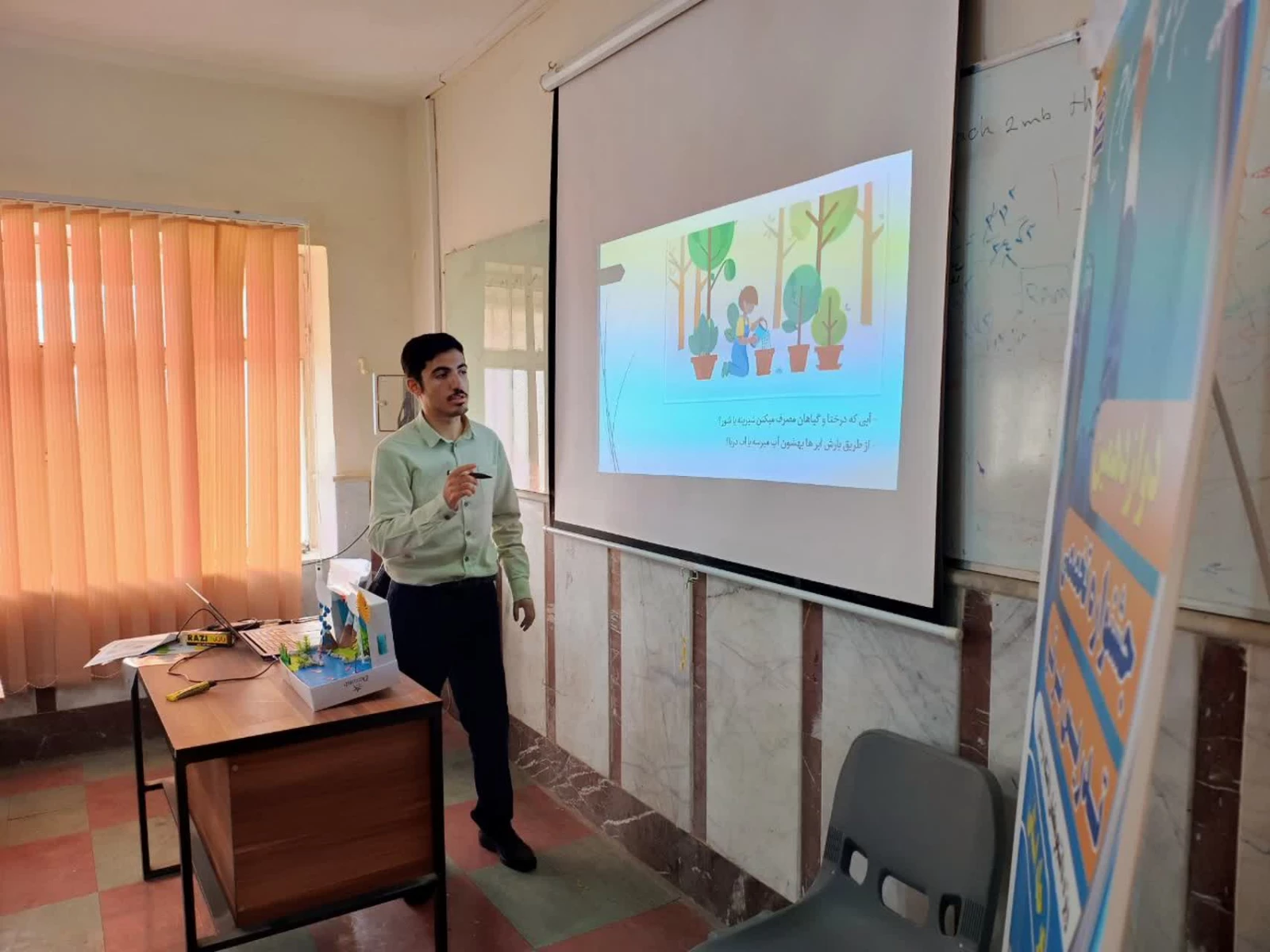 پایان مرحله استانی جشنواره تدریس برتر در دانشگاه فرهنگیان استان خوزستان 6