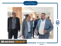 بازدید معاونت فنی و نظارت سازمان نوسازی کشور از پروژه ساختمان اداری_آموزشی دانشگاه فرهنگیان-پردیس حضرت فاطمه الزهرا(س) اهواز