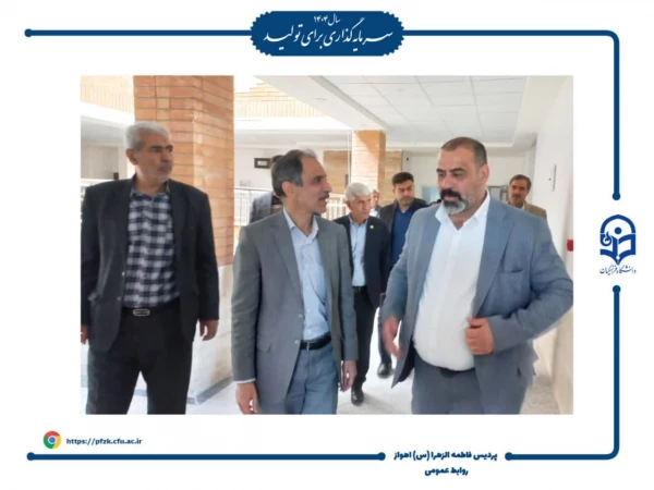 جابجایی خوابگاه حجاب دانشگاه فرهنگیان خوزستان در دستور کار