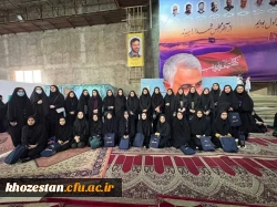  جمعی از دانشجومعلمان پردیس حضرت فاطمه زهرا (س) اهواز در آئین عبادی و سیاسی نماز جمعه مورخ ۲۹ فروردین ۱۴۰۴ در مصلای اهواز شرکت کردند.