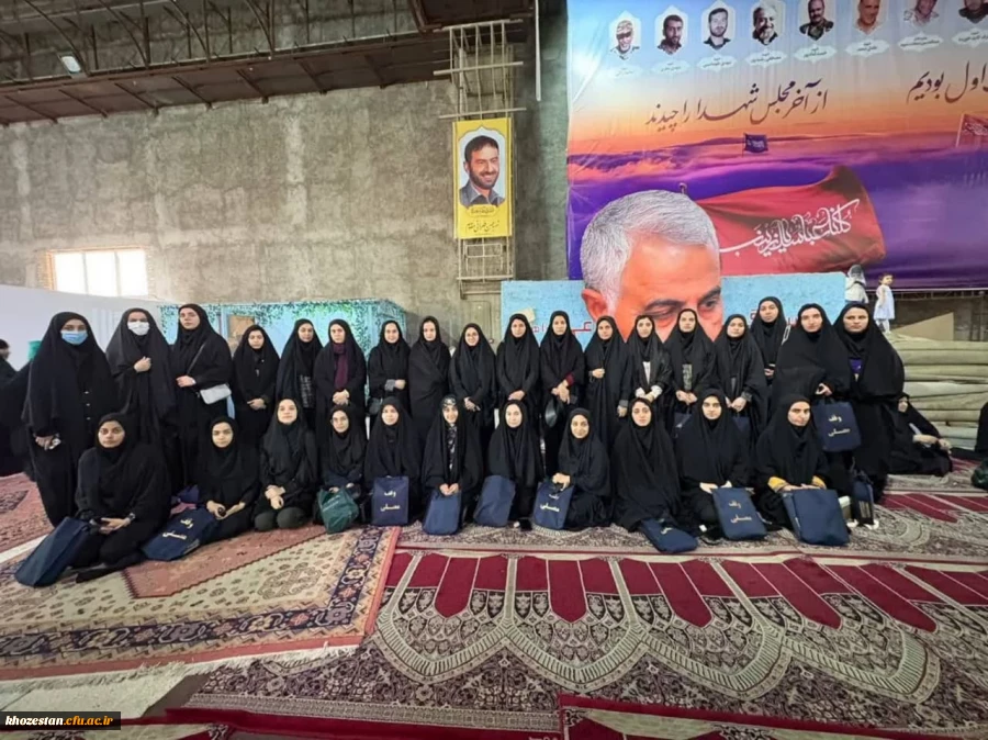  جمعی از دانشجومعلمان پردیس حضرت فاطمه زهرا (س) اهواز در آئین عبادی و سیاسی نماز جمعه مورخ ۲۹ فروردین ۱۴۰۴ در مصلای اهواز شرکت کردند.