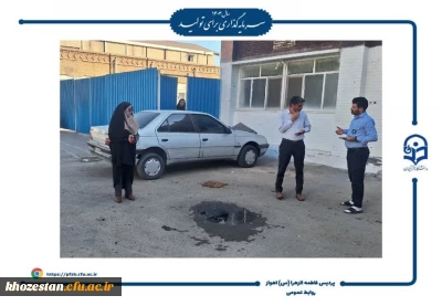 رفع مشکل فاضلاب خیابان آهنگری با پیگیری مسئولین دانشگاه 