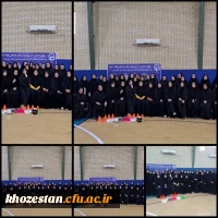 مسابقات انتخابی المپیاد همگانی وزارت علوم