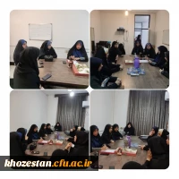 جلسه هماهنگی دبیران کانون ها