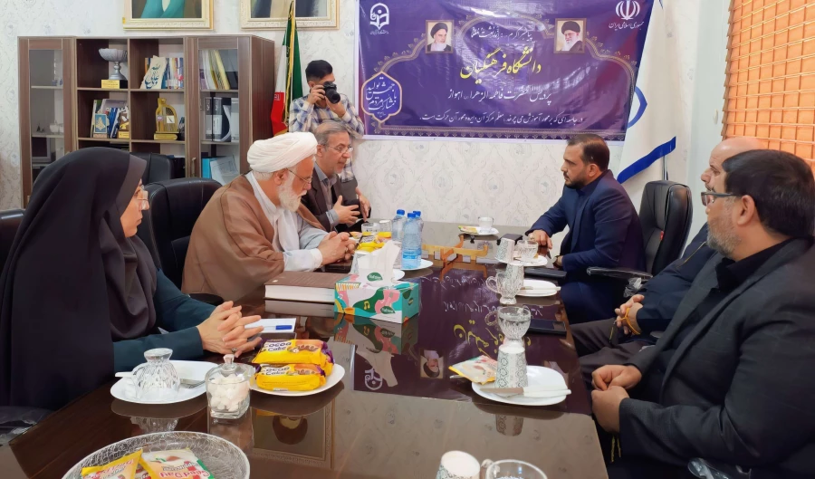 بازدید نماینده مردم اهواز از پردیس حضرت فاطمه الزهرا (س) دانشگاه فرهنگیان خوزستان 