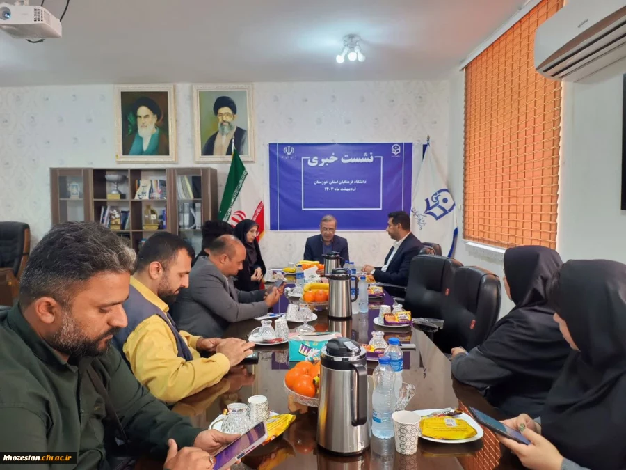 سرمایه گذاری ۵۰ میلیارد تومانی و حل مشکل مالکیت؛ دانشگاه فرهنگیان خوزستان، در مسیر توسعه و تحول 2