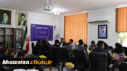 سرمایه گذاری ۵۰ میلیارد تومانی و حل مشکل مالکیت؛ دانشگاه فرهنگیان خوزستان، در مسیر توسعه و تحول 5