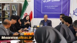 سرمایه گذاری ۵۰ میلیارد تومانی و حل مشکل مالکیت؛ دانشگاه فرهنگیان خوزستان، در مسیر توسعه و تحول 6