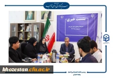 نشست خبری دانشگاه فرهنگیان خوزستان با حضور ریاست دانشگاه و سرپرست پردیس حضرت فاطمه الزهرا(س) اهواز