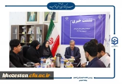 نشست خبری دانشگاه فرهنگیان خوزستان با حضور ریاست دانشگاه و سرپرست پردیس حضرت فاطمه الزهرا(س) اهواز