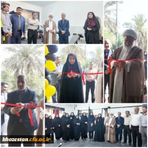 به همت مدیریت دانشگاه فرهنگیان استان خوزستان؛

اتاق تندرستی در پردیس حضرت فاطمه الزهرا (س) اهواز افتتاح شد