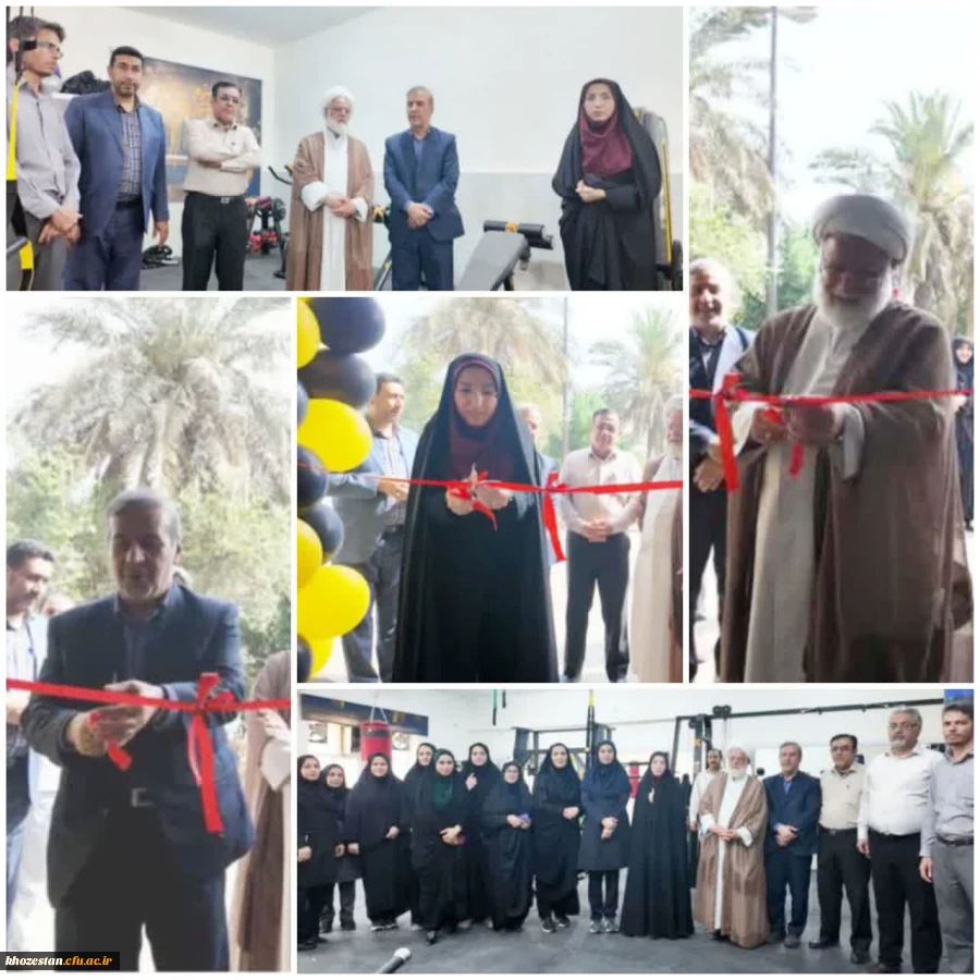اتاق تندرستی در پردیس حضرت فاطمه الزهرا (س) اهواز افتتاح شد 2