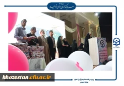 برگزاری مراسم روز معلم و روز دختر در دانشگاه فرهنگیان-پردیس حضرت فاطمه الزهرا(س) اهواز