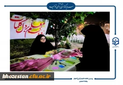 برگزاری مراسم روز معلم و روز دختر در دانشگاه فرهنگیان-پردیس حضرت فاطمه الزهرا(س) اهواز