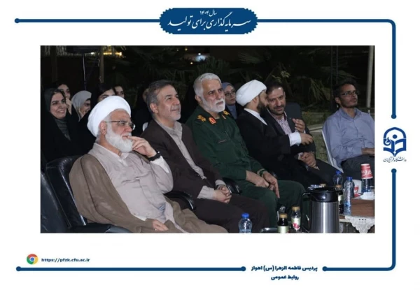 برگزاری مراسم روز معلم و روز دختر در دانشگاه فرهنگیان-پردیس حضرت فاطمه الزهرا(س) اهواز