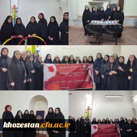 مسابقات ورزشی جام سراهای دانشجویی