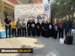 درخشش دانشجو معلمان دانشگاه فرهنگیان استان خوزستان در مرحله منطقه ای جشنواره تدریس برتر 2