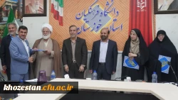 نشست کارشناسان و مدیران آموزشی دانشگاه فرهنگیان استان خوزستان برگزار شد 3