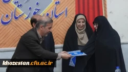 نشست کارشناسان و مدیران آموزشی دانشگاه فرهنگیان استان خوزستان برگزار شد 6