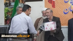 نشست کارشناسان و مدیران آموزشی دانشگاه فرهنگیان استان خوزستان برگزار شد 8