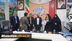 نشست کارشناسان و مدیران آموزشی دانشگاه فرهنگیان استان خوزستان برگزار شد 12