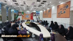 نشست کارشناسان و مدیران آموزشی دانشگاه فرهنگیان استان خوزستان برگزار شد 14