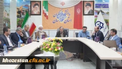 نشست کارشناسان و مدیران آموزشی دانشگاه فرهنگیان استان خوزستان برگزار شد 18