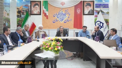 به مناسبت دهه سرآمدی آموزش؛

نشست کارشناسان و مدیران آموزشی دانشگاه فرهنگیان استان خوزستان برگزار شد