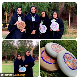 مسابقات انتخابی مرحله منطقه ای جشنواره ورزش های همگانی وزارت علوم