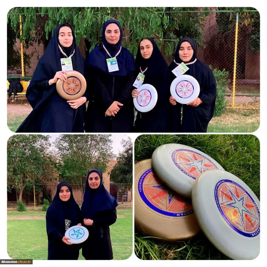 مسابقات انتخابی مرحله منطقه ای جشنواره ورزش های همگانی وزارت علوم