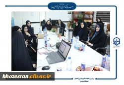 دومین نشست هم اندیشی مدرسان  و متخصصان تعلیم و تربیت اسلامی