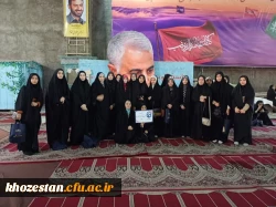  جمعی از دانشجومعلمان پردیس حضرت فاطمه زهرا (س) اهواز در آئین عبادی و سیاسی نماز جمعه، مورخ  ۱۹ اردیبهشت ۱۴۰۴ در مصلای اهواز شرکت کردند.