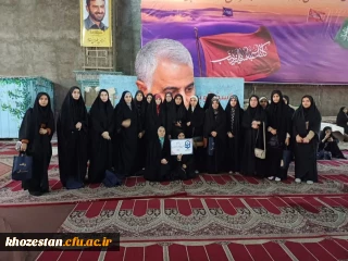  جمعی از دانشجومعلمان پردیس حضرت فاطمه زهرا (س) اهواز در آئین عبادی و سیاسی نماز جمعه، مورخ  ۱۹ اردیبهشت ۱۴۰۴ در مصلای اهواز شرکت کردند.