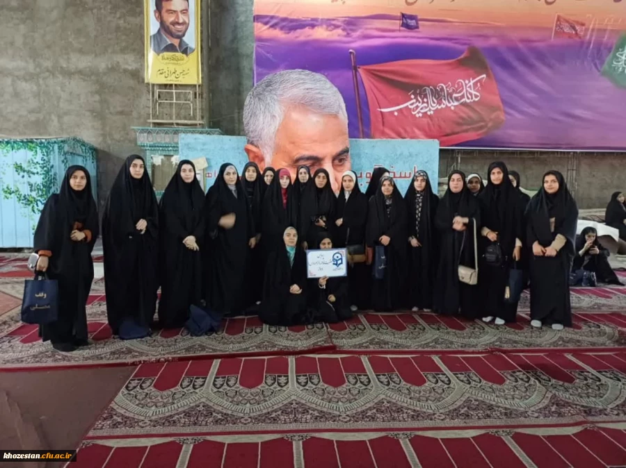  جمعی از دانشجومعلمان پردیس حضرت فاطمه زهرا (س) اهواز در آئین عبادی و سیاسی نماز جمعه، مورخ  ۱۹ اردیبهشت ۱۴۰۴ در مصلای اهواز شرکت کردند.