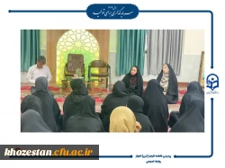 نشست صمیمانه مسئولین پردیس حضرت فاطمه الزهرا(س) اهواز با دانشجویان به مناسبت روز معلم 