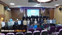 برگزاری دوره تربیت مربی حفظ قرآن در دانشگاه فرهنگیان خوزستان