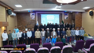 برگزاری دوره تربیت مربی حفظ قرآن در دانشگاه فرهنگیان خوزستان