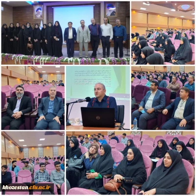 برگزاری کارگاه آموزشی «نگارش و ویرایش دانشگاهی» در دانشگاه فرهنگیان خوزستان