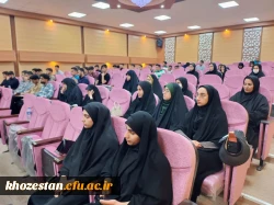 برگزاری کارگاه آموزشی «نگارش و ویرایش دانشگاهی» در دانشگاه فرهنگیان خوزستان 4