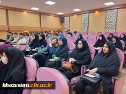 برگزاری کارگاه آموزشی «نگارش و ویرایش دانشگاهی» در دانشگاه فرهنگیان خوزستان 6