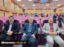 برگزاری کارگاه آموزشی «نگارش و ویرایش دانشگاهی» در دانشگاه فرهنگیان خوزستان 9
