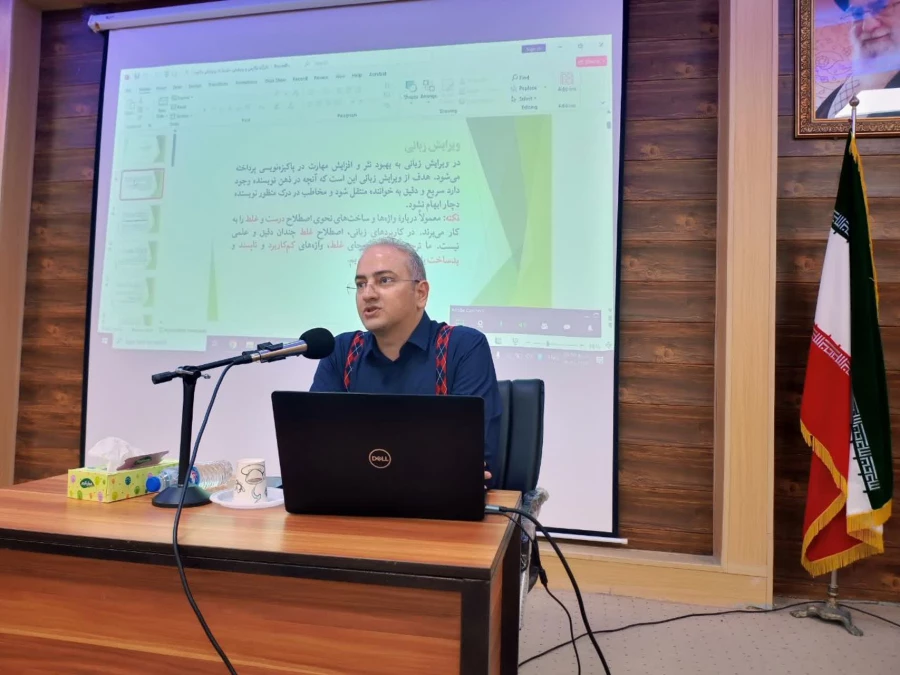 برگزاری کارگاه آموزشی «نگارش و ویرایش دانشگاهی» در دانشگاه فرهنگیان خوزستان 10
