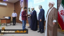 برگزاری دوره تربیت مربی حفظ قرآن در دانشگاه فرهنگیان خوزستان 2