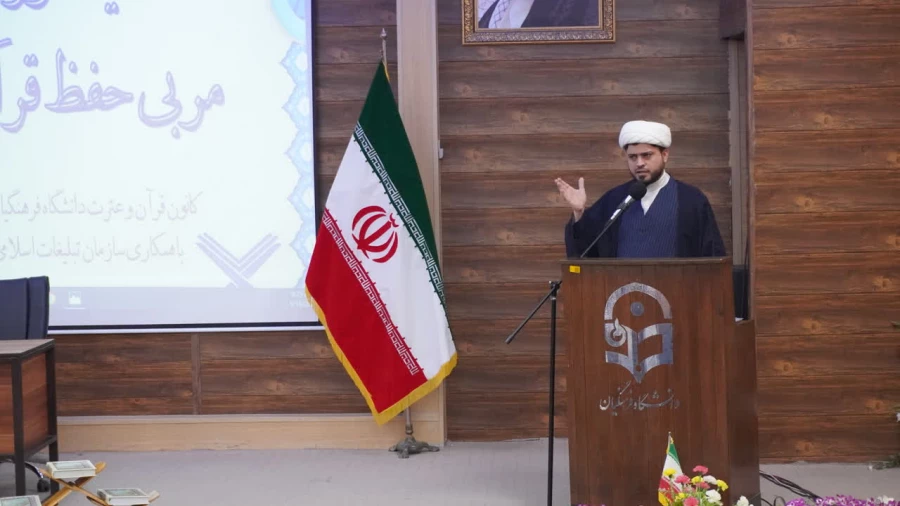 برگزاری دوره تربیت مربی حفظ قرآن در دانشگاه فرهنگیان خوزستان 3