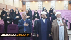 برگزاری دوره تربیت مربی حفظ قرآن در دانشگاه فرهنگیان خوزستان 7