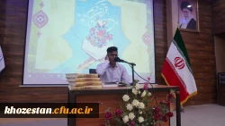 برگزاری دوره تربیت مربی حفظ قرآن در دانشگاه فرهنگیان خوزستان 8