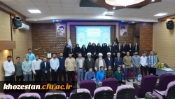 برگزاری دوره تربیت مربی حفظ قرآن در دانشگاه فرهنگیان خوزستان 9